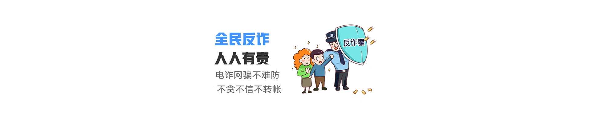 于洪区联通宽带